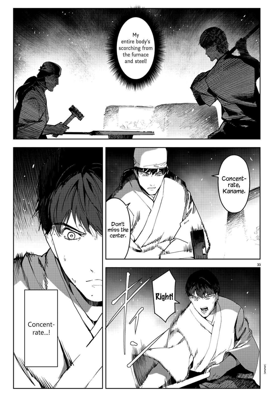 Page 37 Chapter 79 Darwins Game