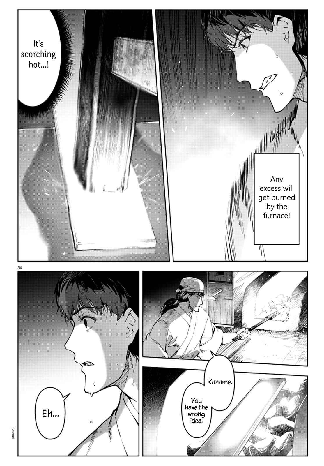 Page 38 Chapter 79 Darwins Game