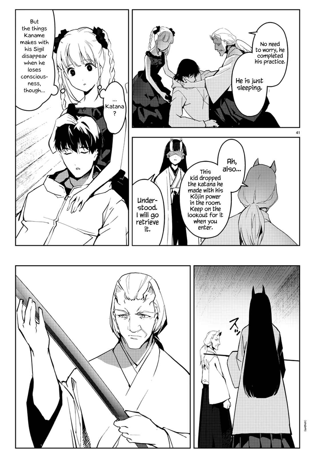Page 45 Chapter 79 Darwins Game