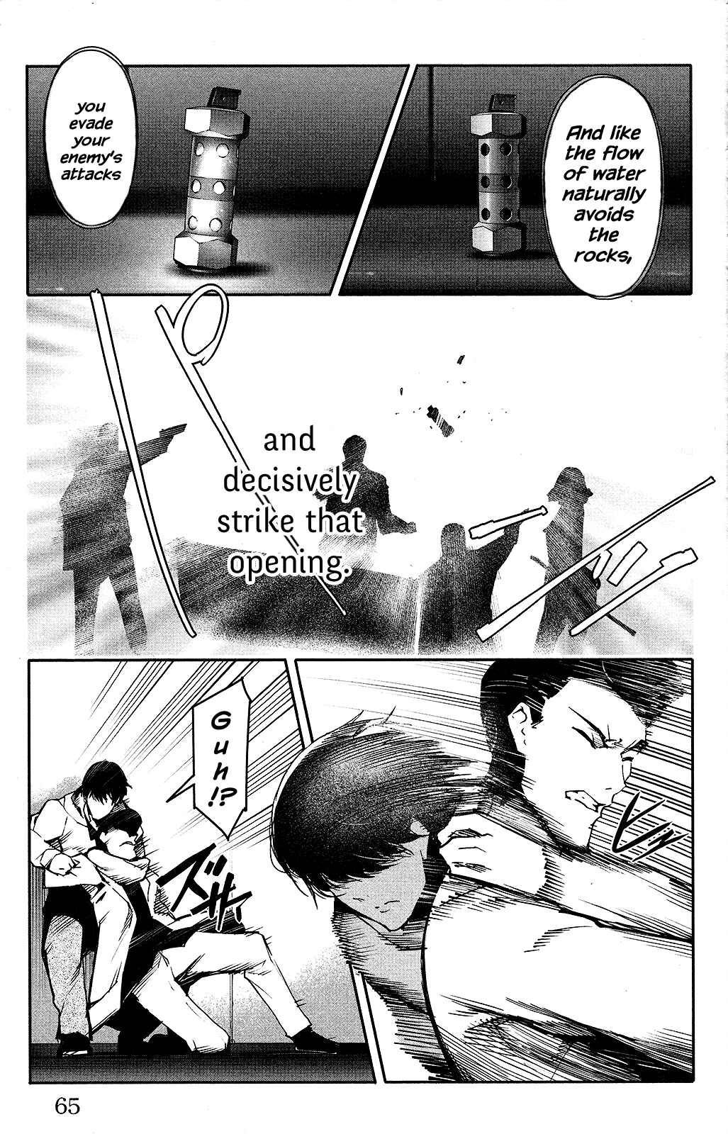 Page 15 Chapter 34 Darwins Game