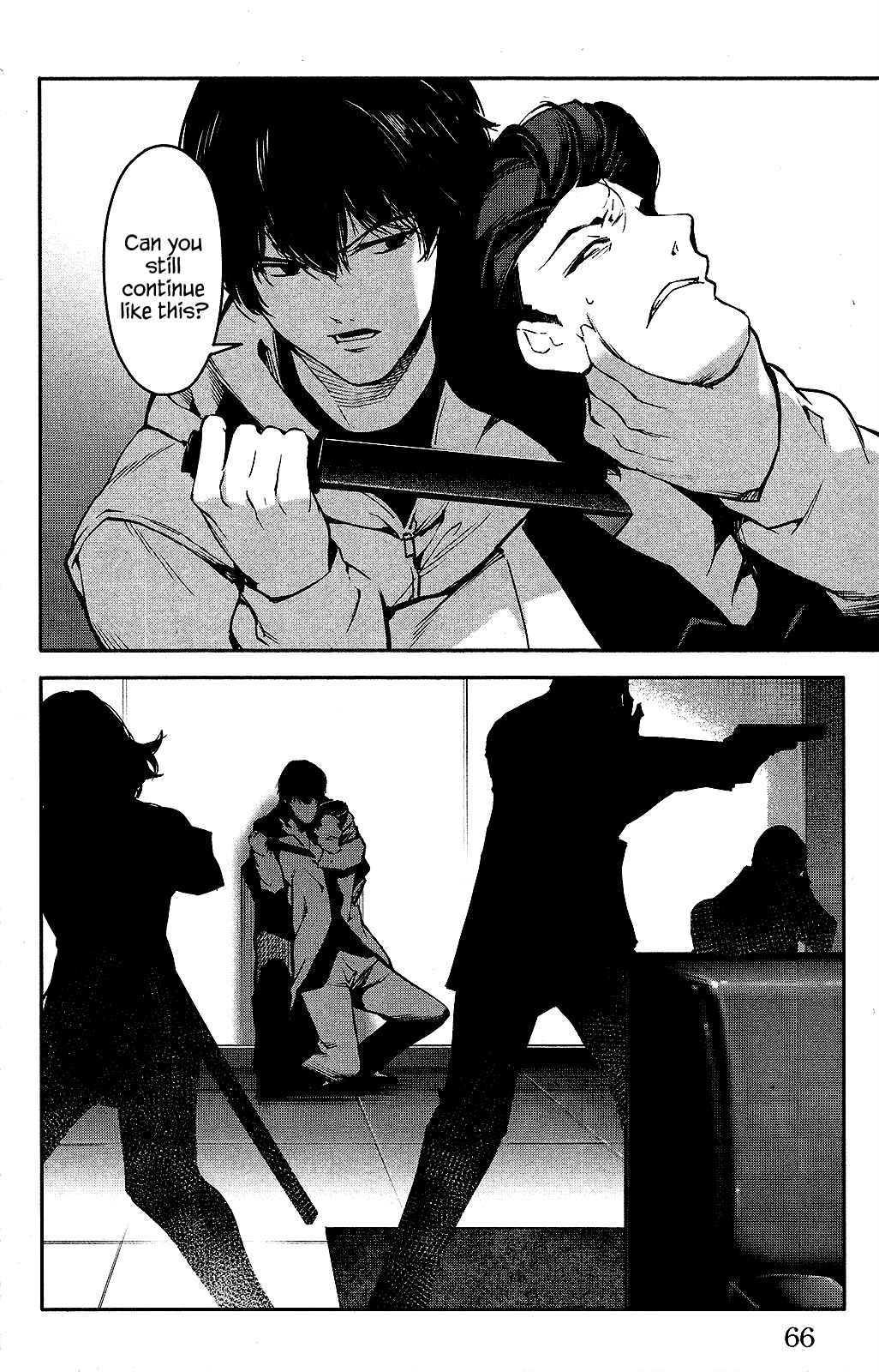 Page 16 Chapter 34 Darwins Game