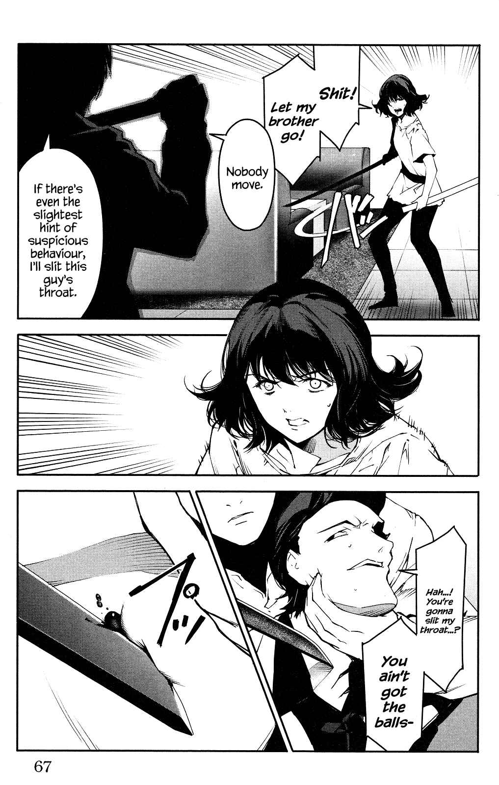 Page 17 Chapter 34 Darwins Game