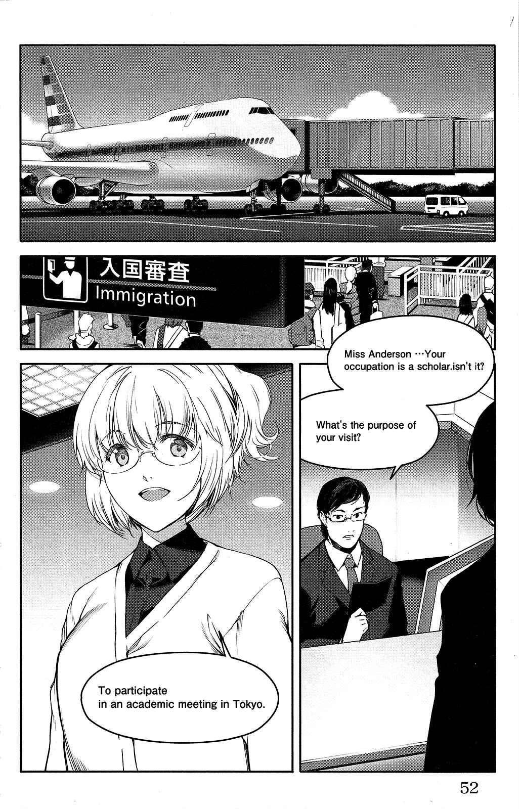 Page 2 Chapter 34 Darwins Game