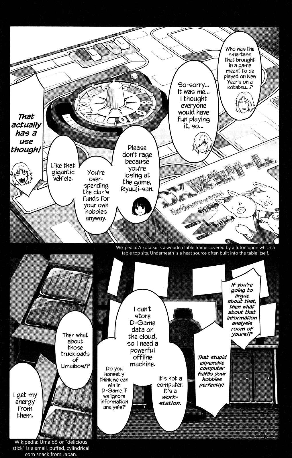 Page 23 Chapter 34 Darwins Game