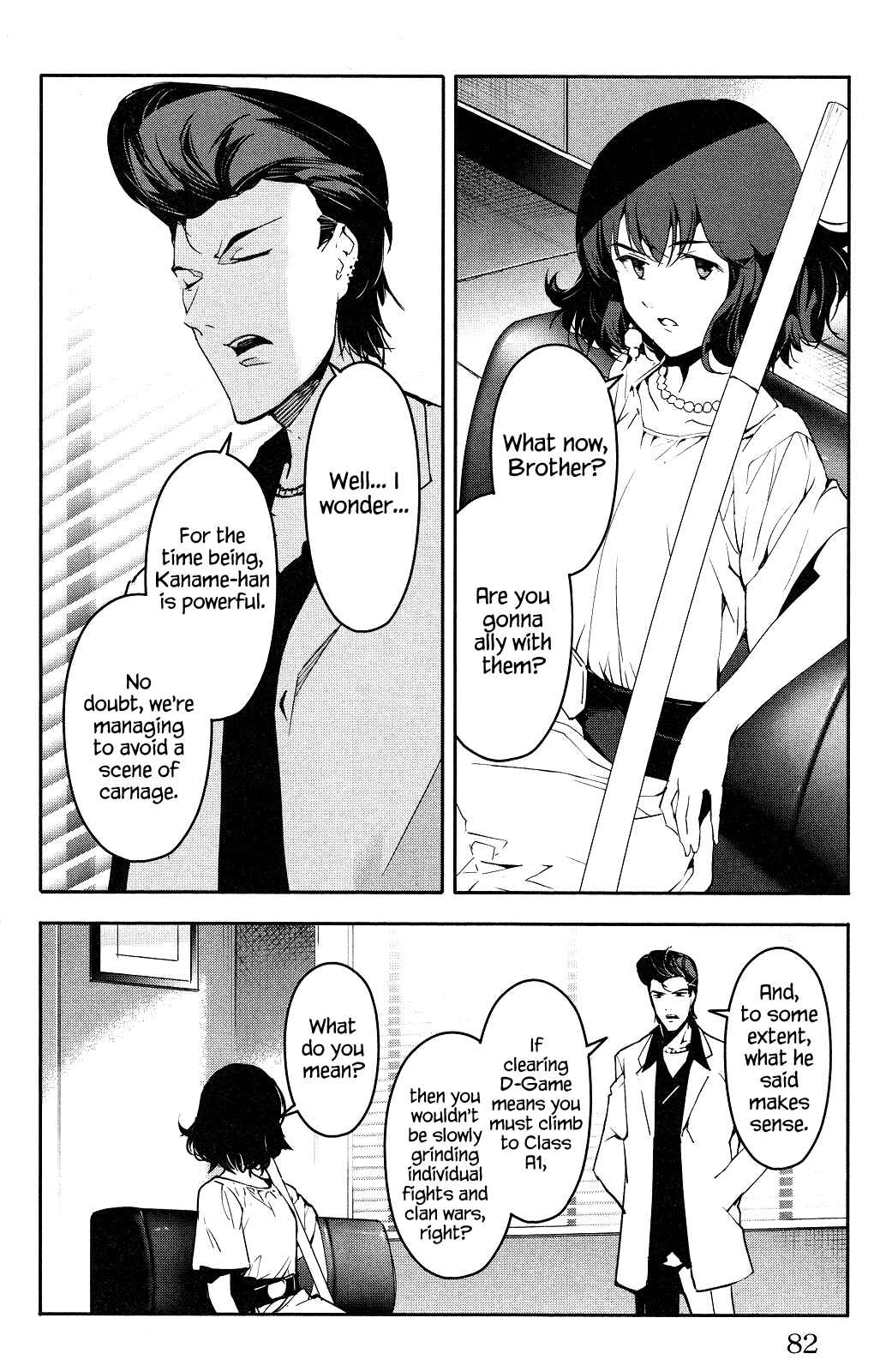 Page 32 Chapter 34 Darwins Game