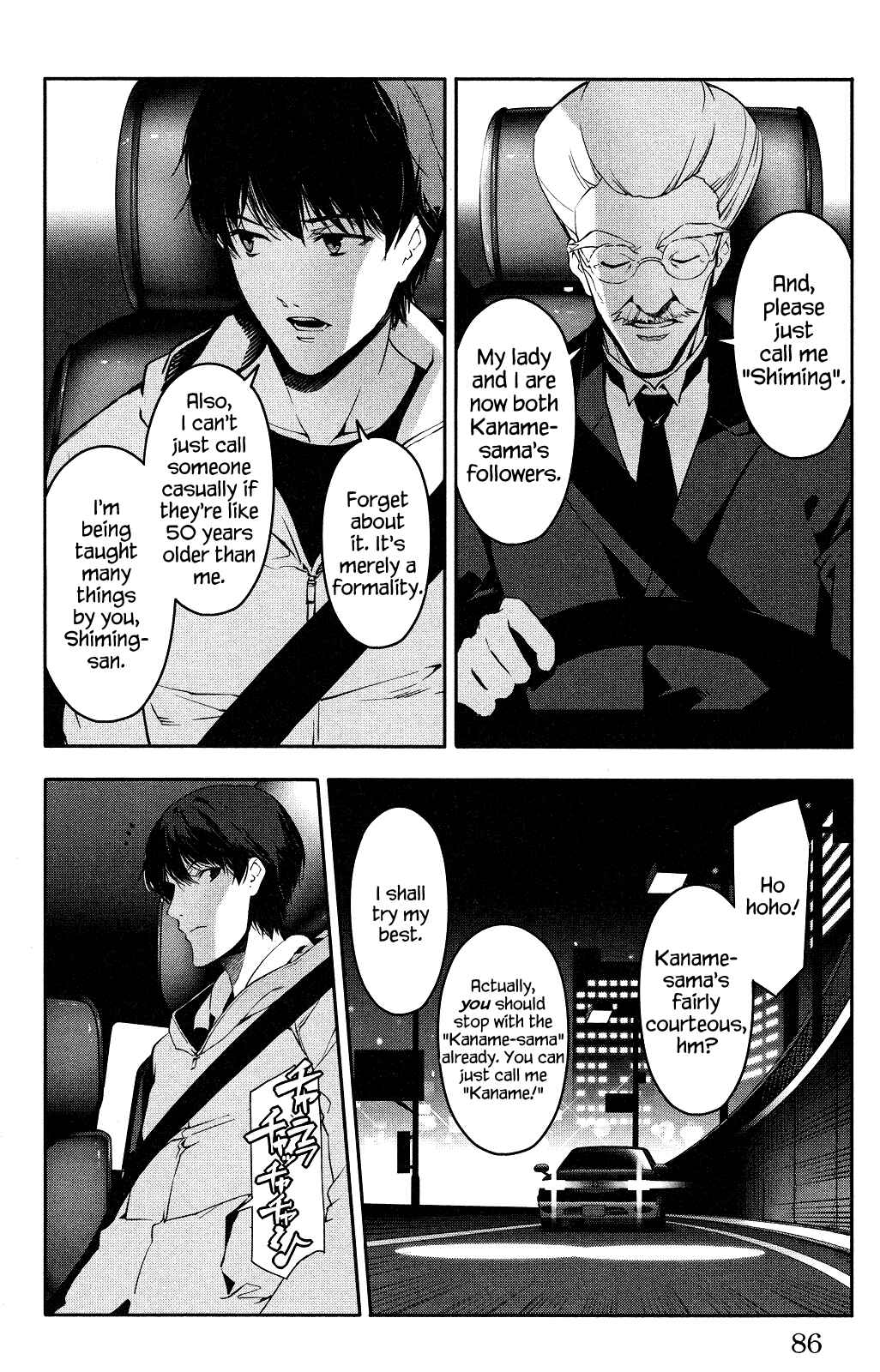 Page 36 Chapter 34 Darwins Game