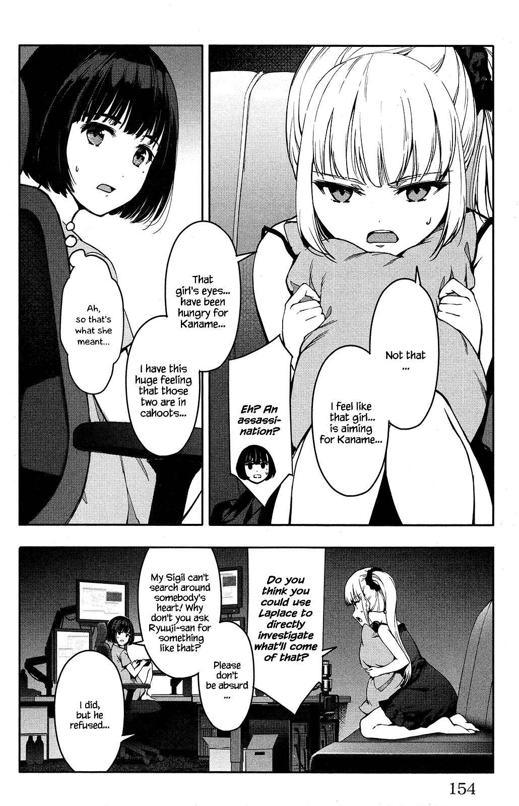 Page 12 Chapter 52 Darwins Game