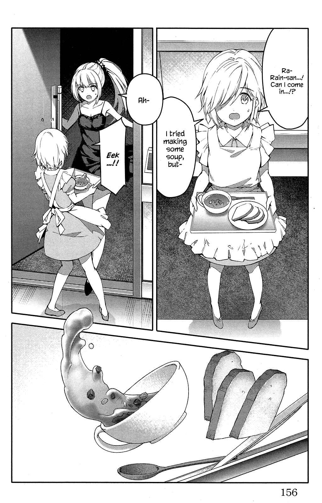 Page 14 Chapter 52 Darwins Game