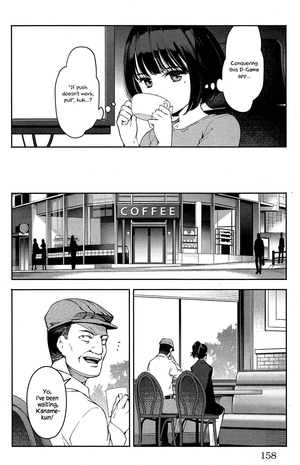 Page 16 Chapter 52 Darwins Game