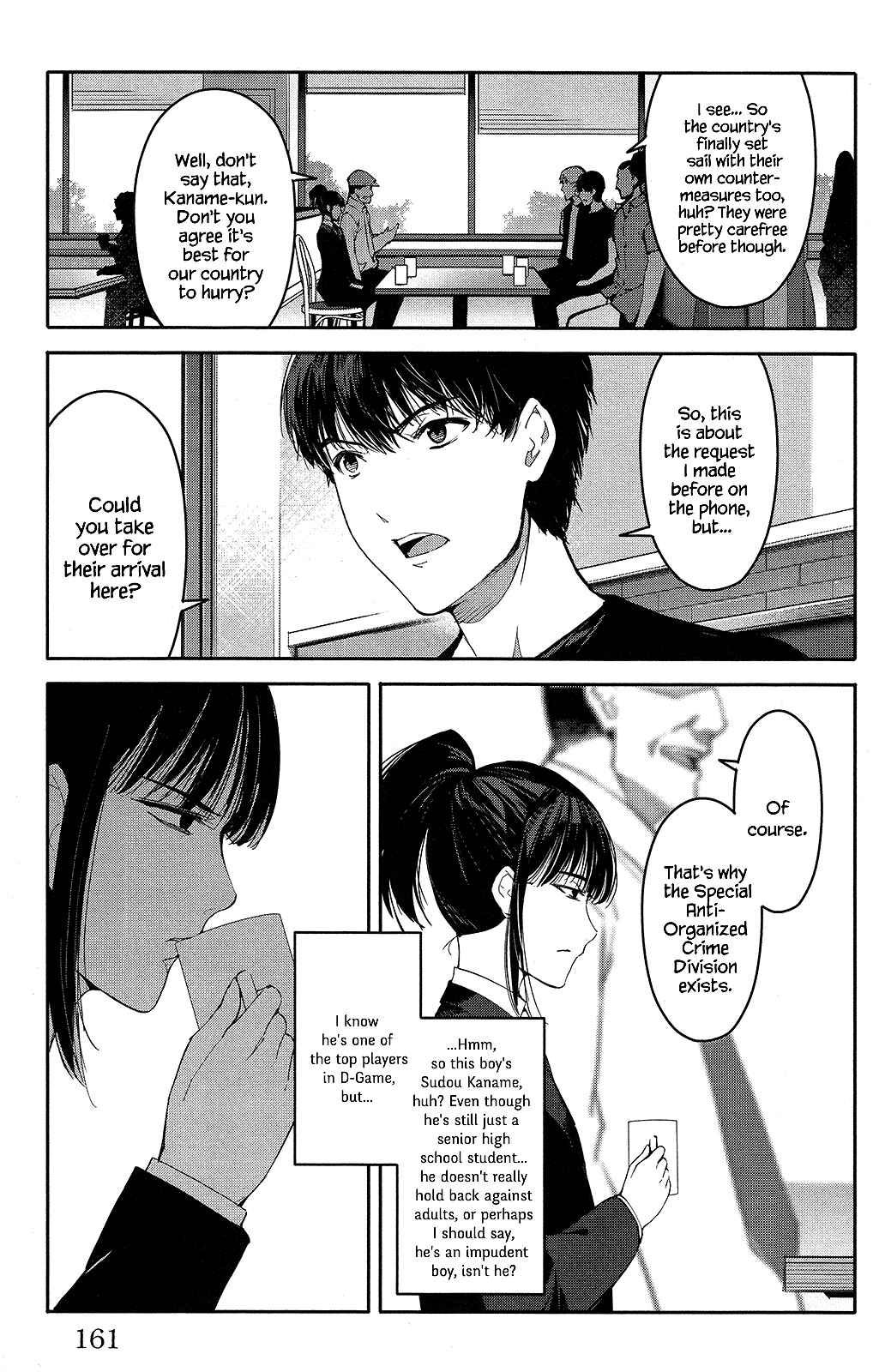 Page 19 Chapter 52 Darwins Game