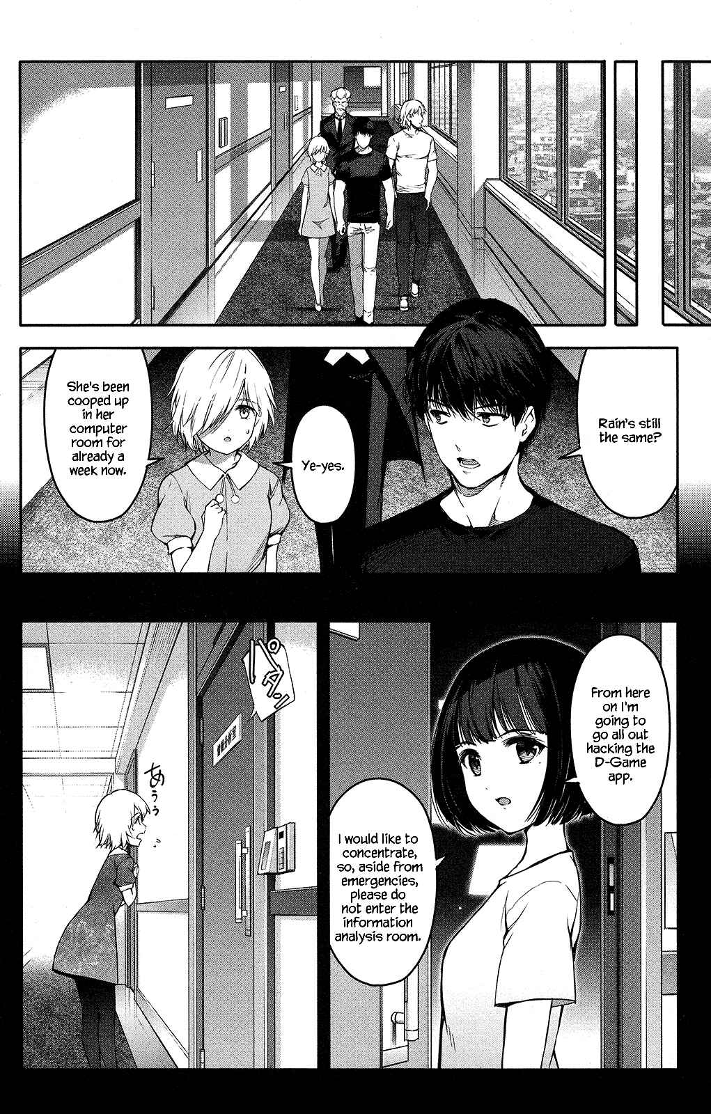 Page 4 Chapter 52 Darwins Game