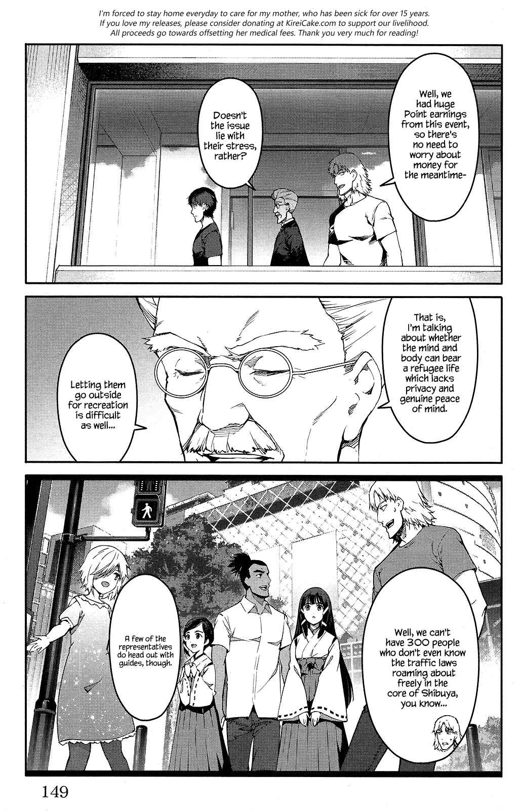 Page 7 Chapter 52 Darwins Game