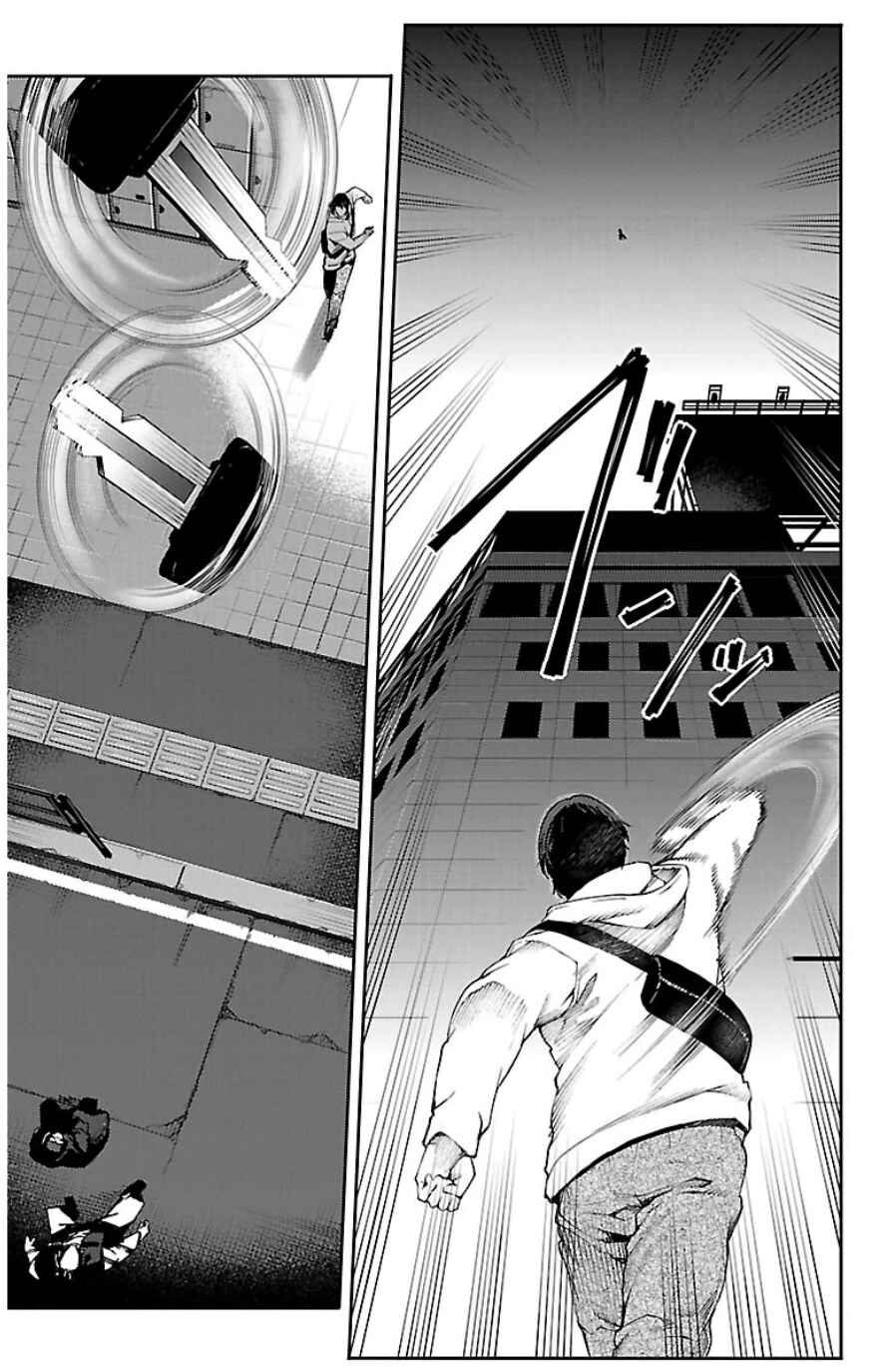 Page 22 Chapter 21 Darwins Game