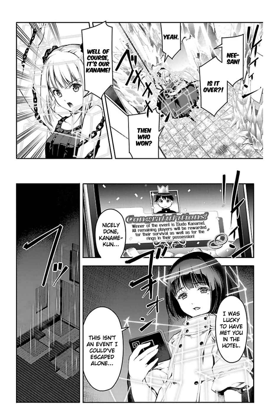 Page 33 Chapter 21 Darwins Game