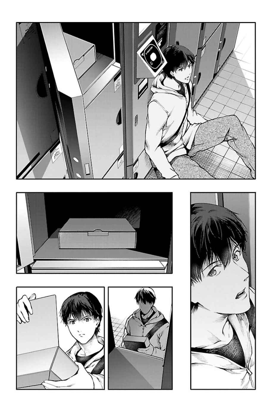 Page 35 Chapter 21 Darwins Game
