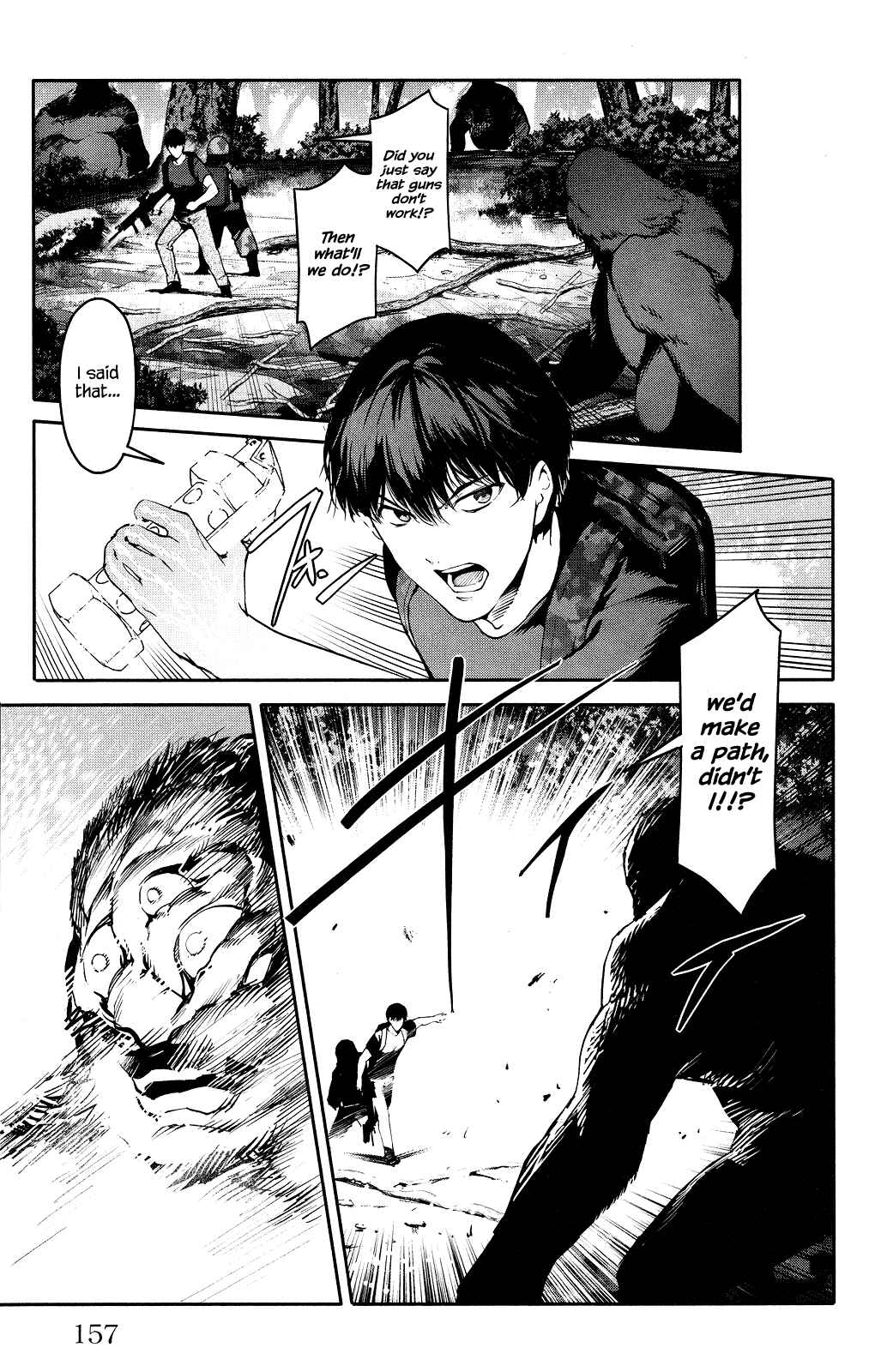 Page 15 Chapter 40 Darwins Game