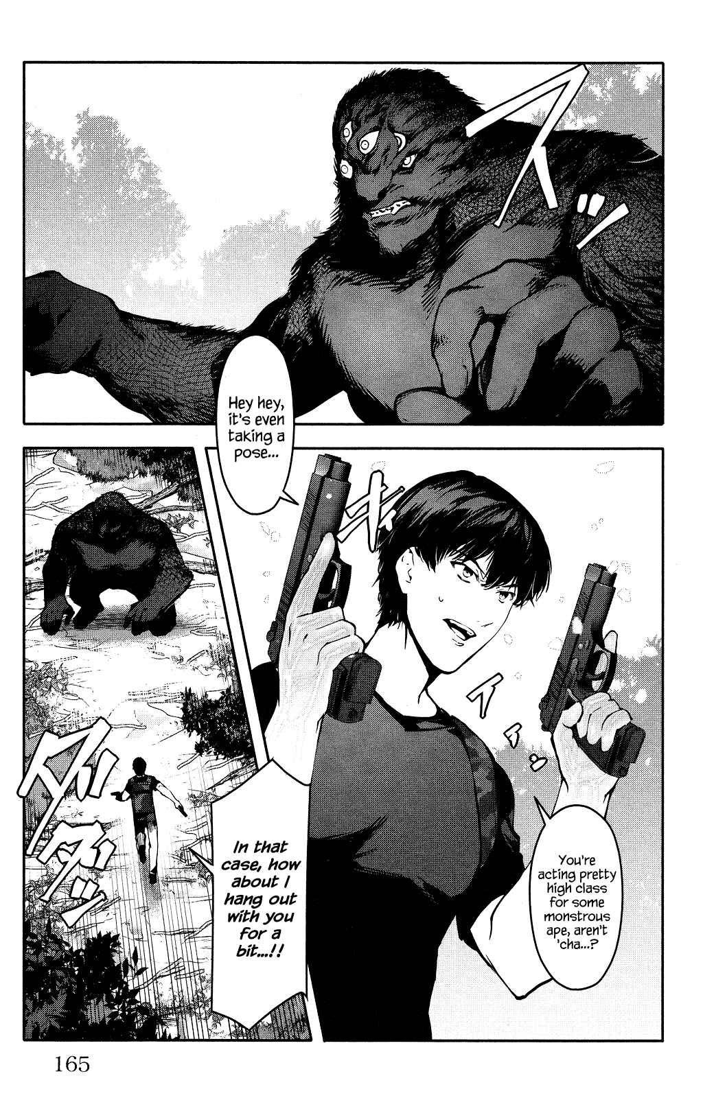 Page 23 Chapter 40 Darwins Game