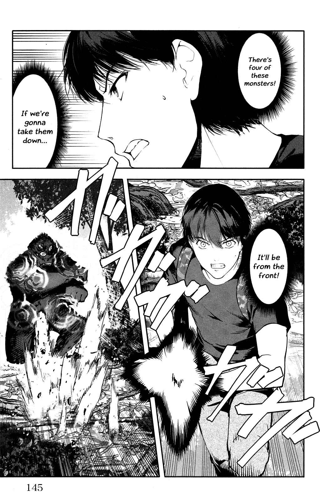 Page 3 Chapter 40 Darwins Game