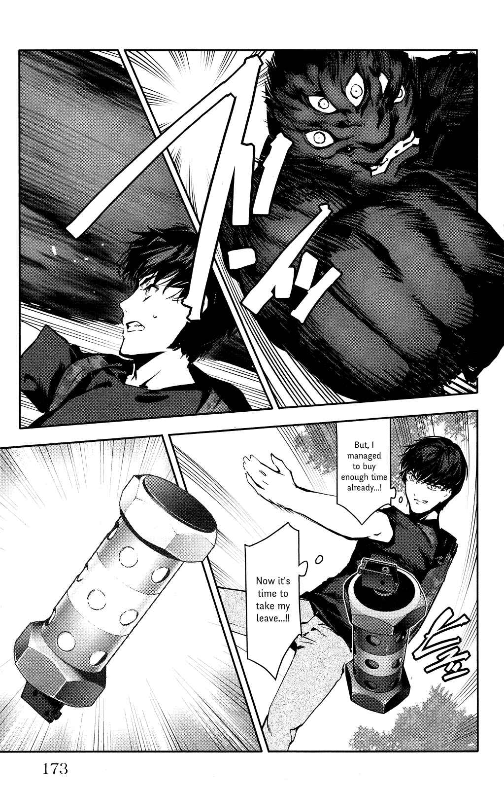 Page 31 Chapter 40 Darwins Game