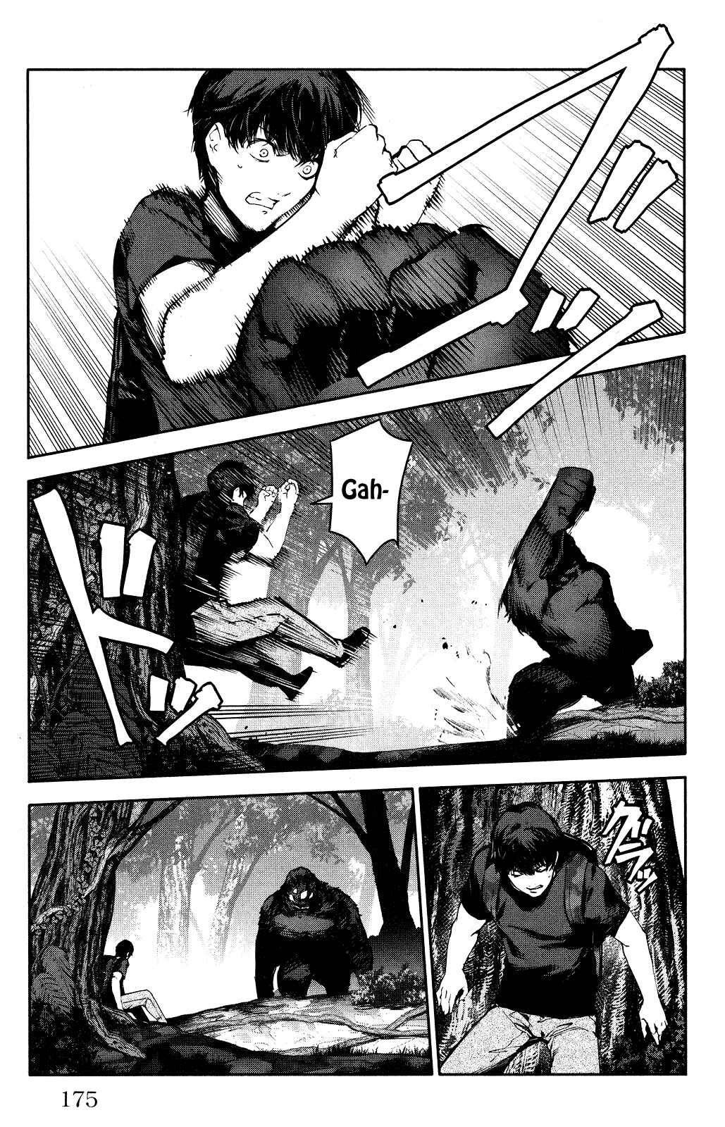 Page 33 Chapter 40 Darwins Game
