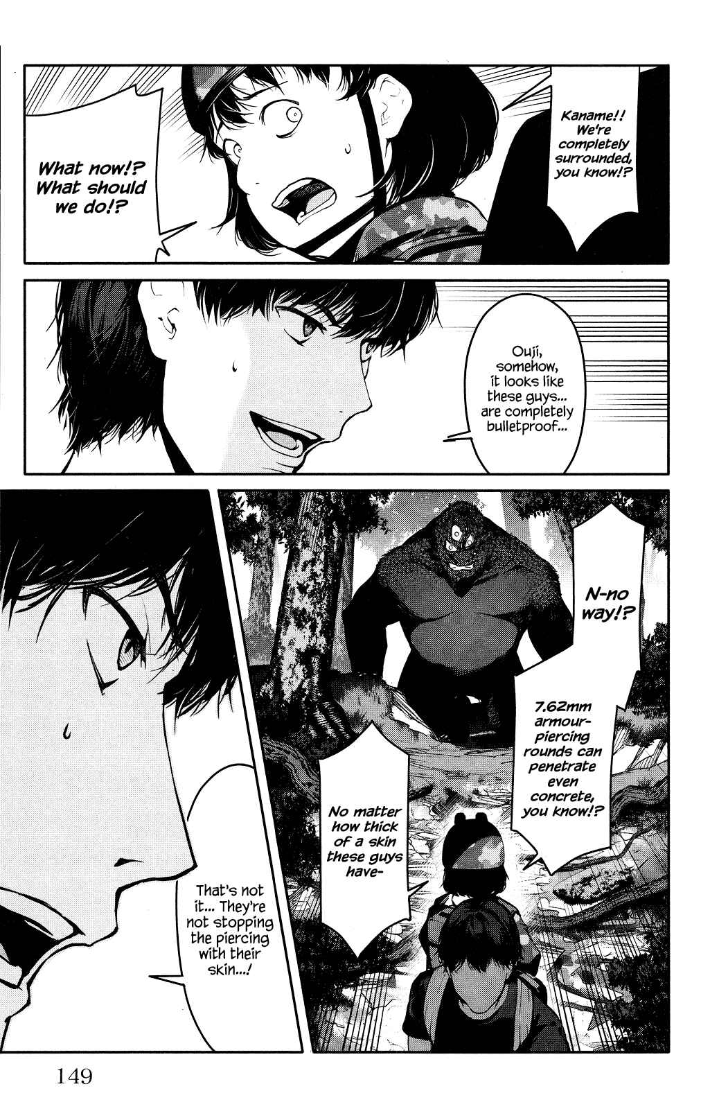 Page 7 Chapter 40 Darwins Game