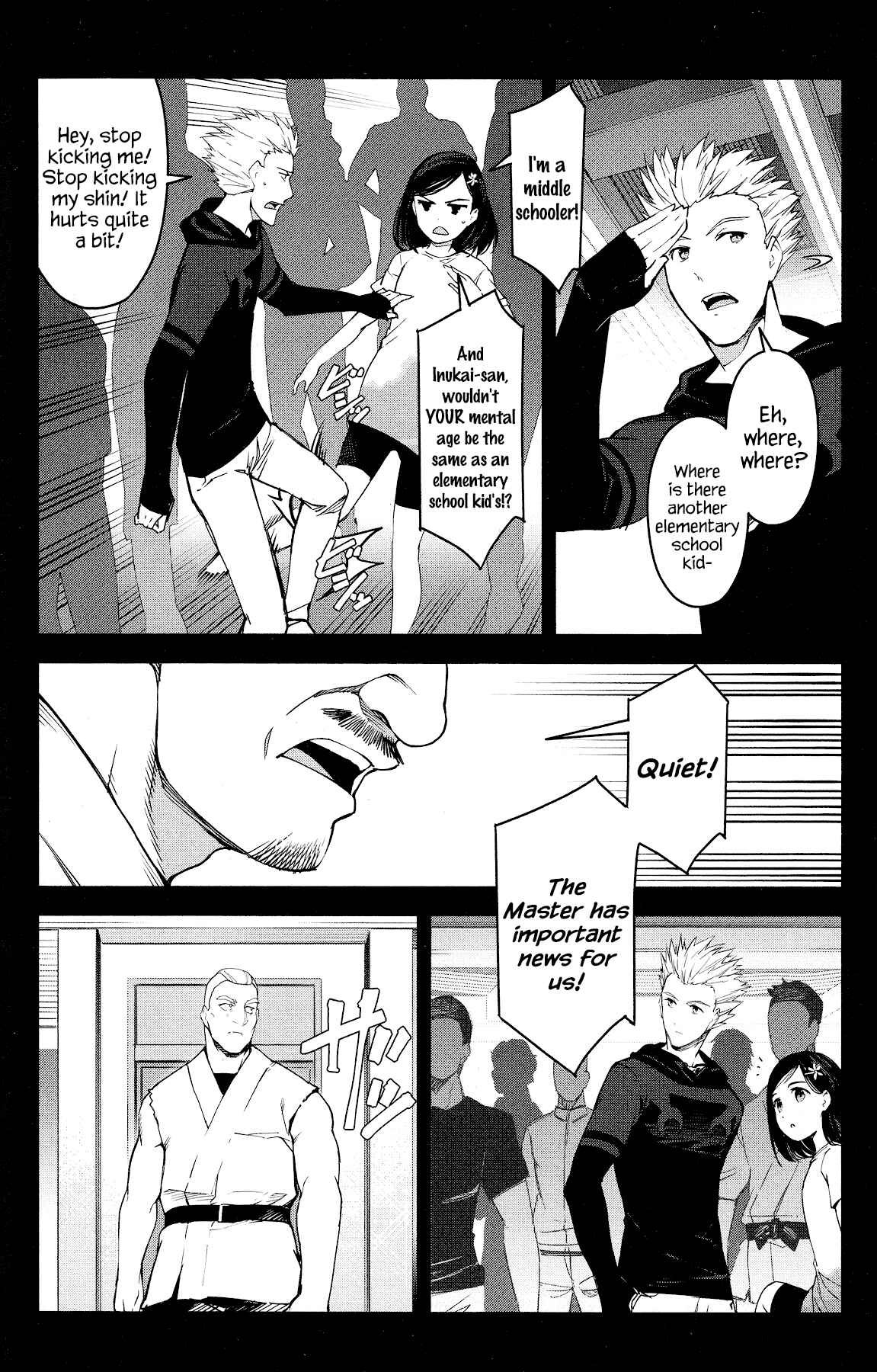 Page 13 Chapter 55 Darwins Game