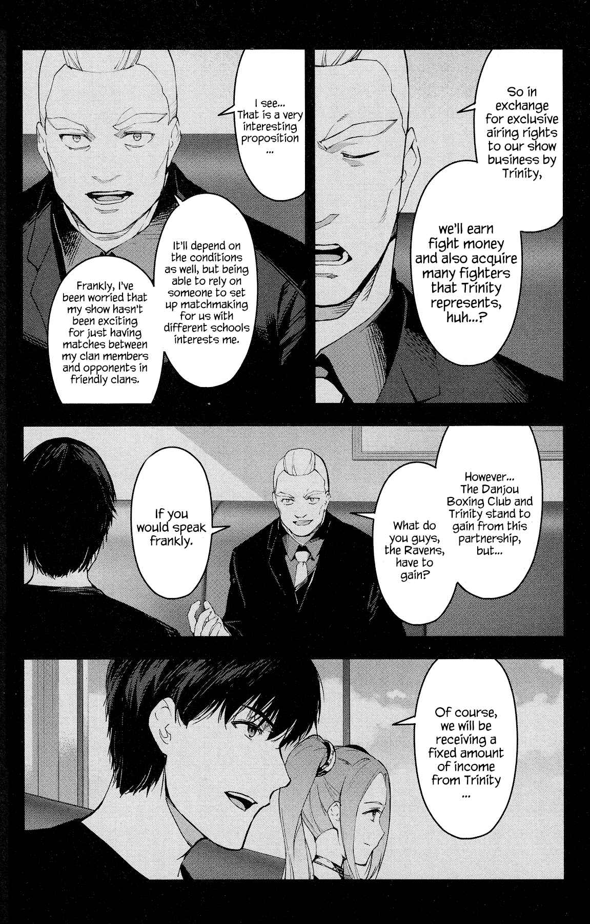 Page 15 Chapter 55 Darwins Game