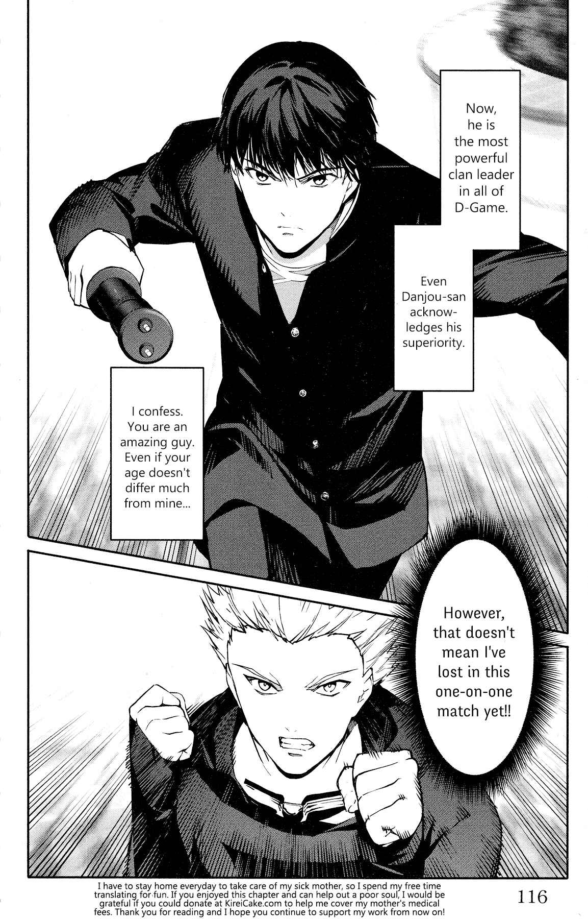Page 21 Chapter 55 Darwins Game