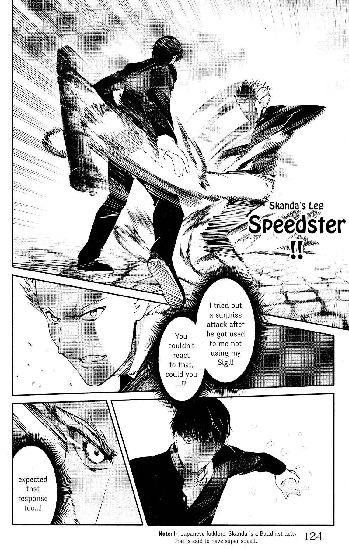 Page 29 Chapter 55 Darwins Game