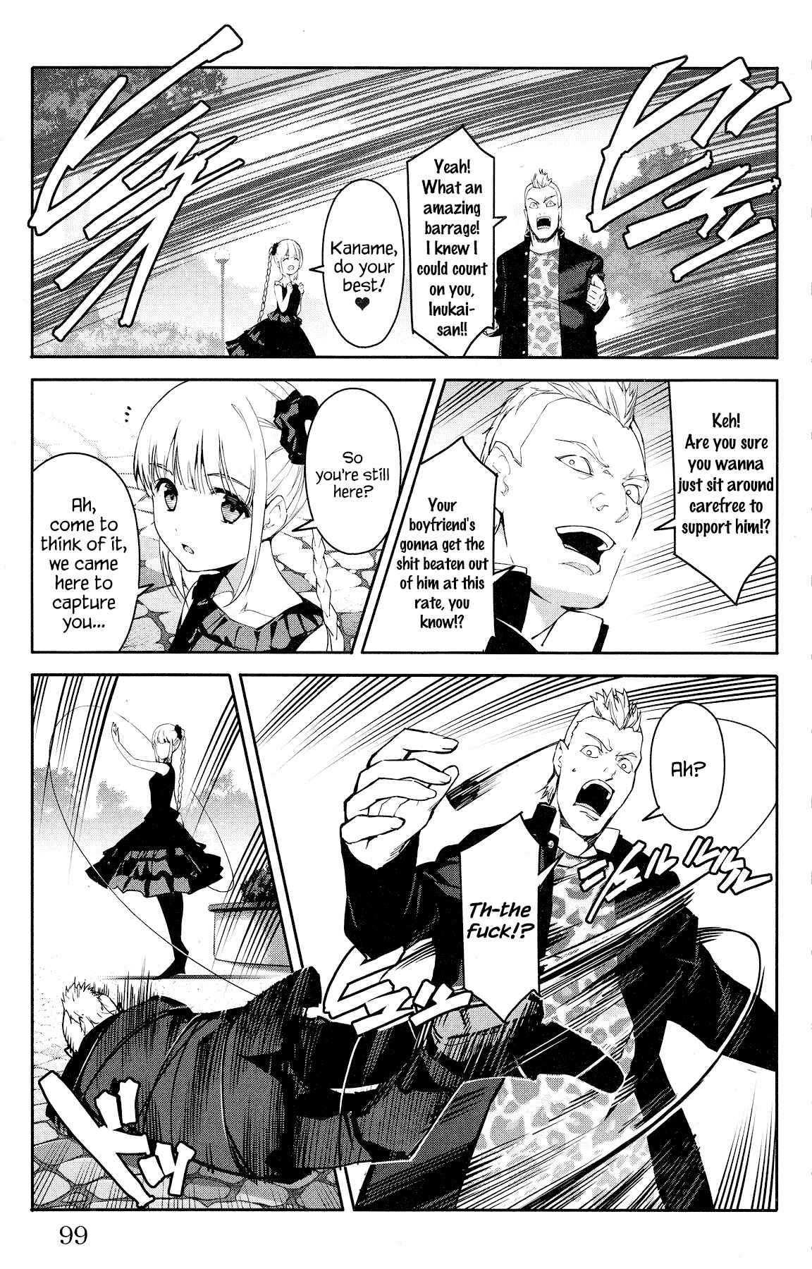 Page 4 Chapter 55 Darwins Game