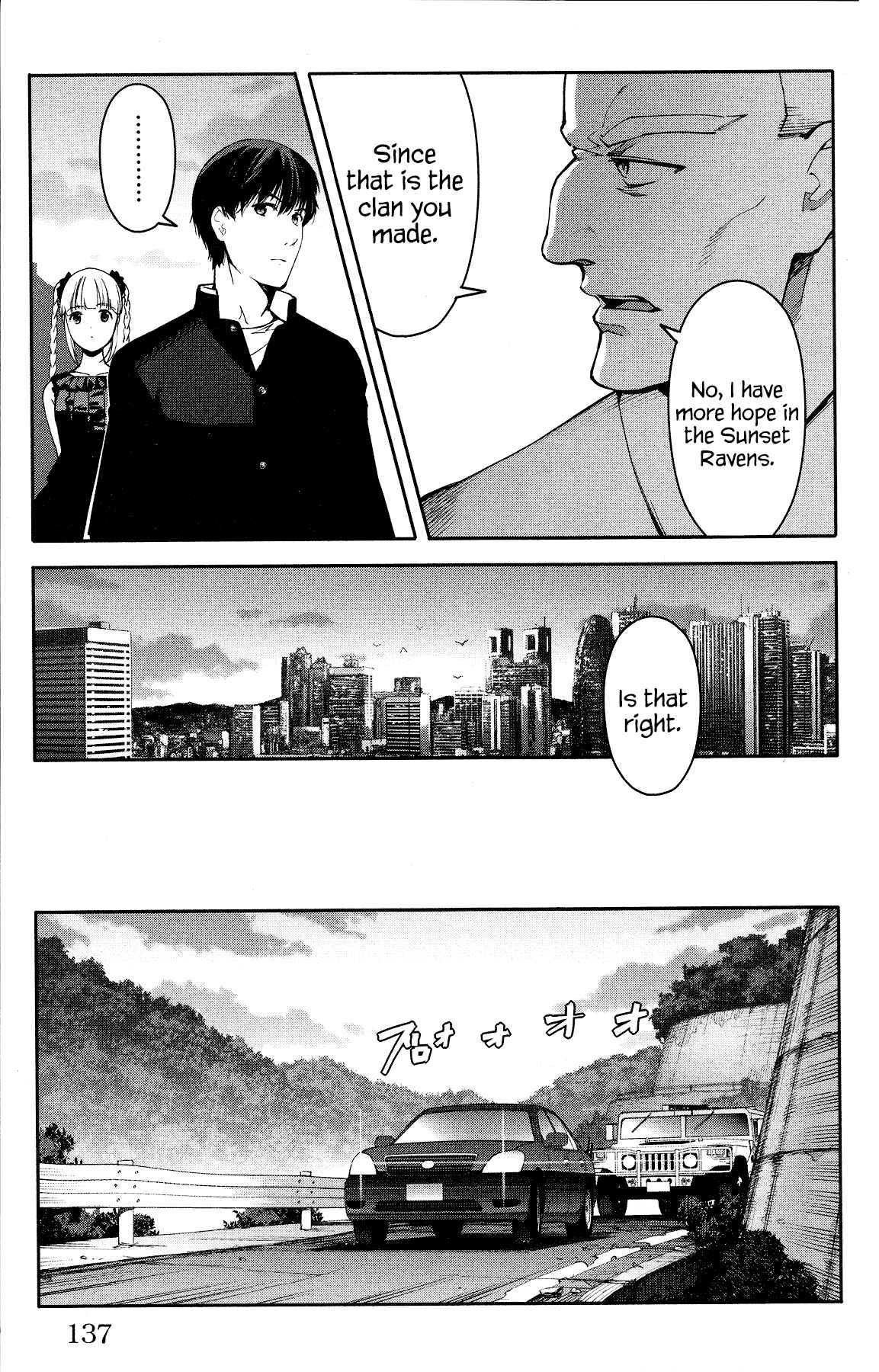 Page 42 Chapter 55 Darwins Game