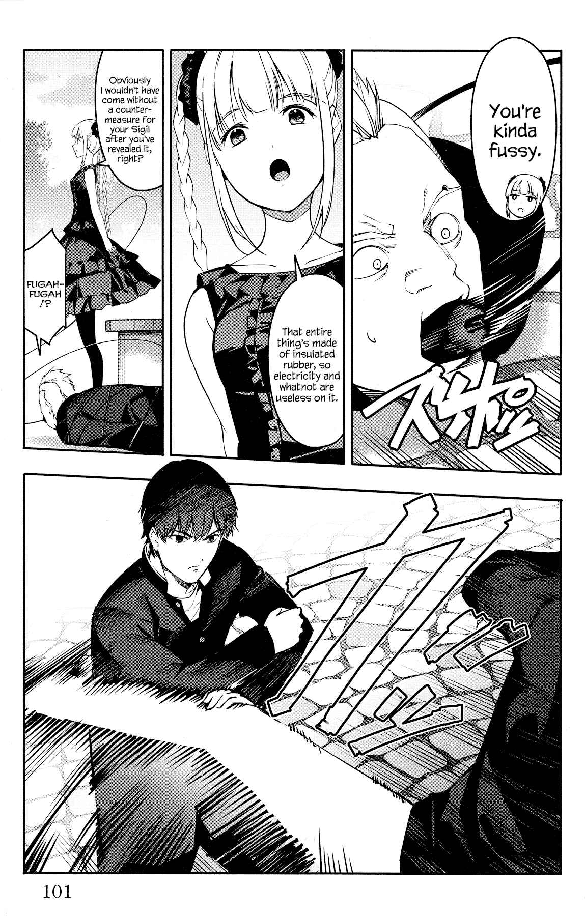 Page 6 Chapter 55 Darwins Game