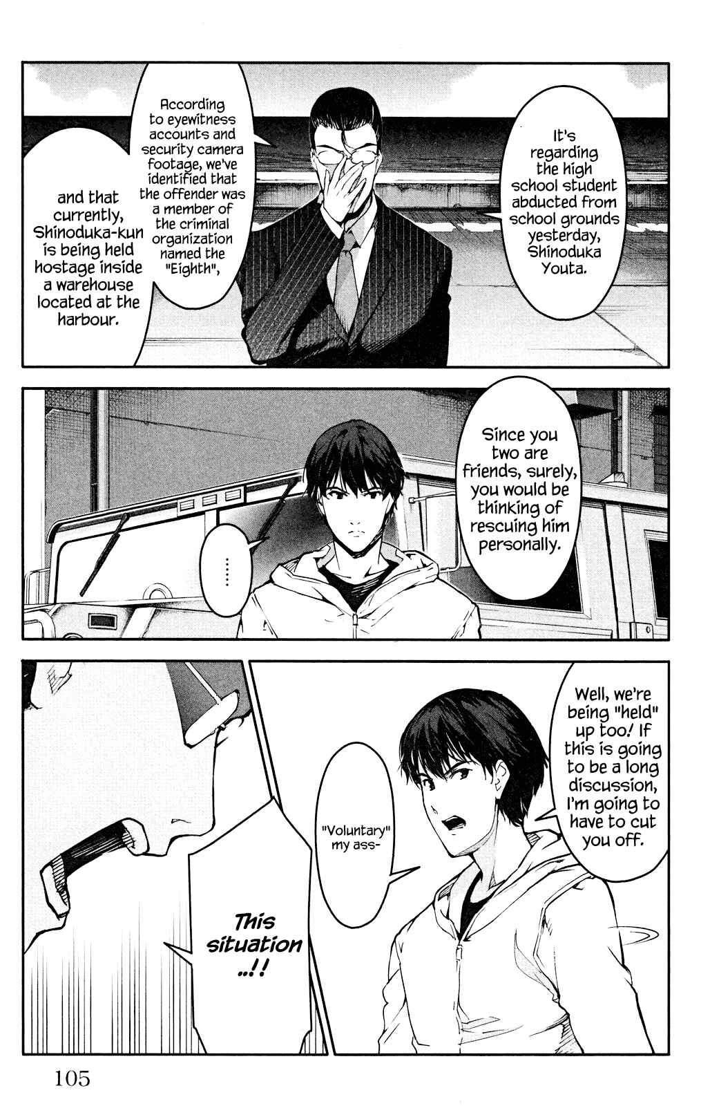 Page 10 Chapter 27 Darwins Game