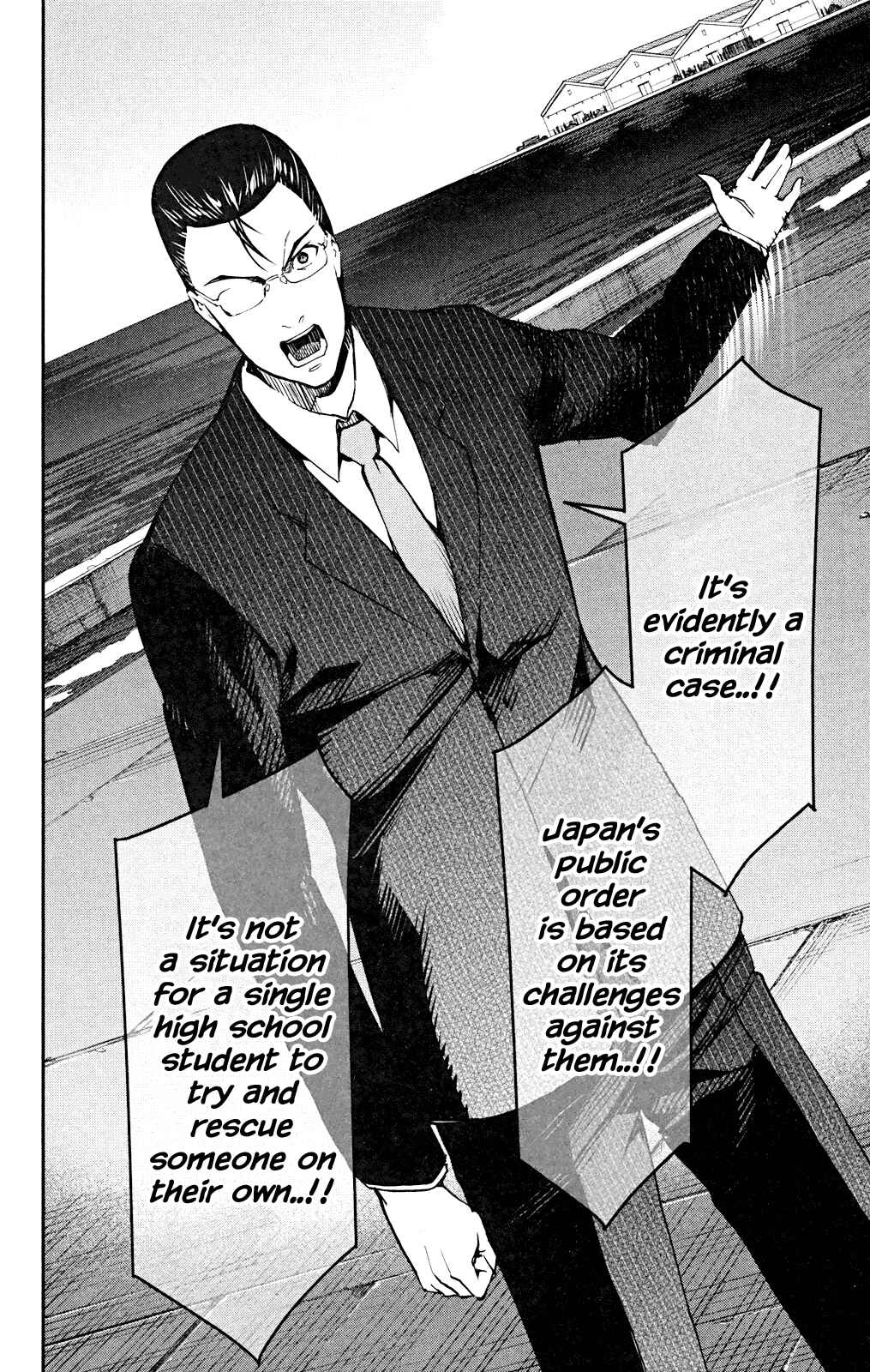 Page 11 Chapter 27 Darwins Game