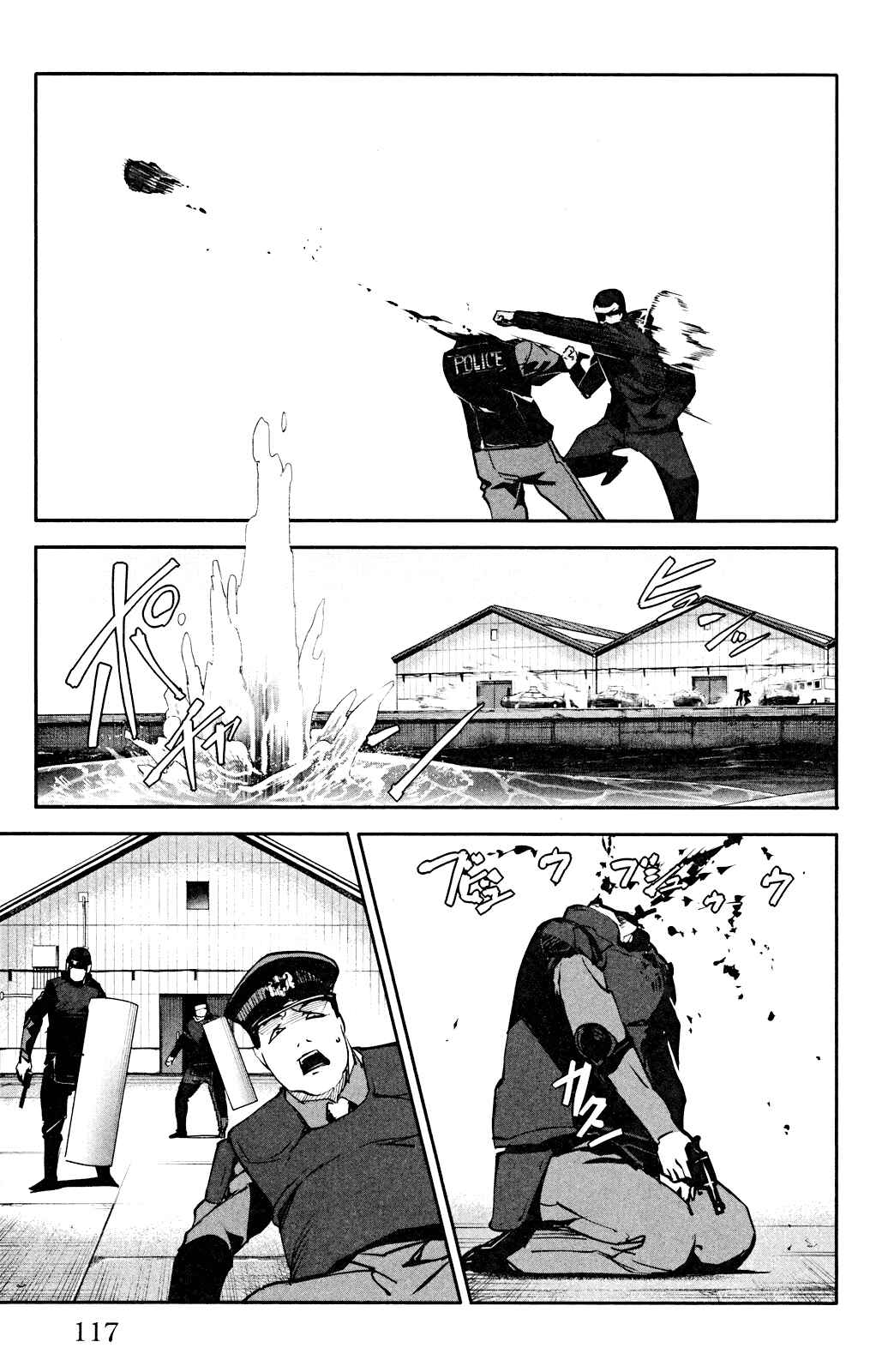 Page 22 Chapter 27 Darwins Game