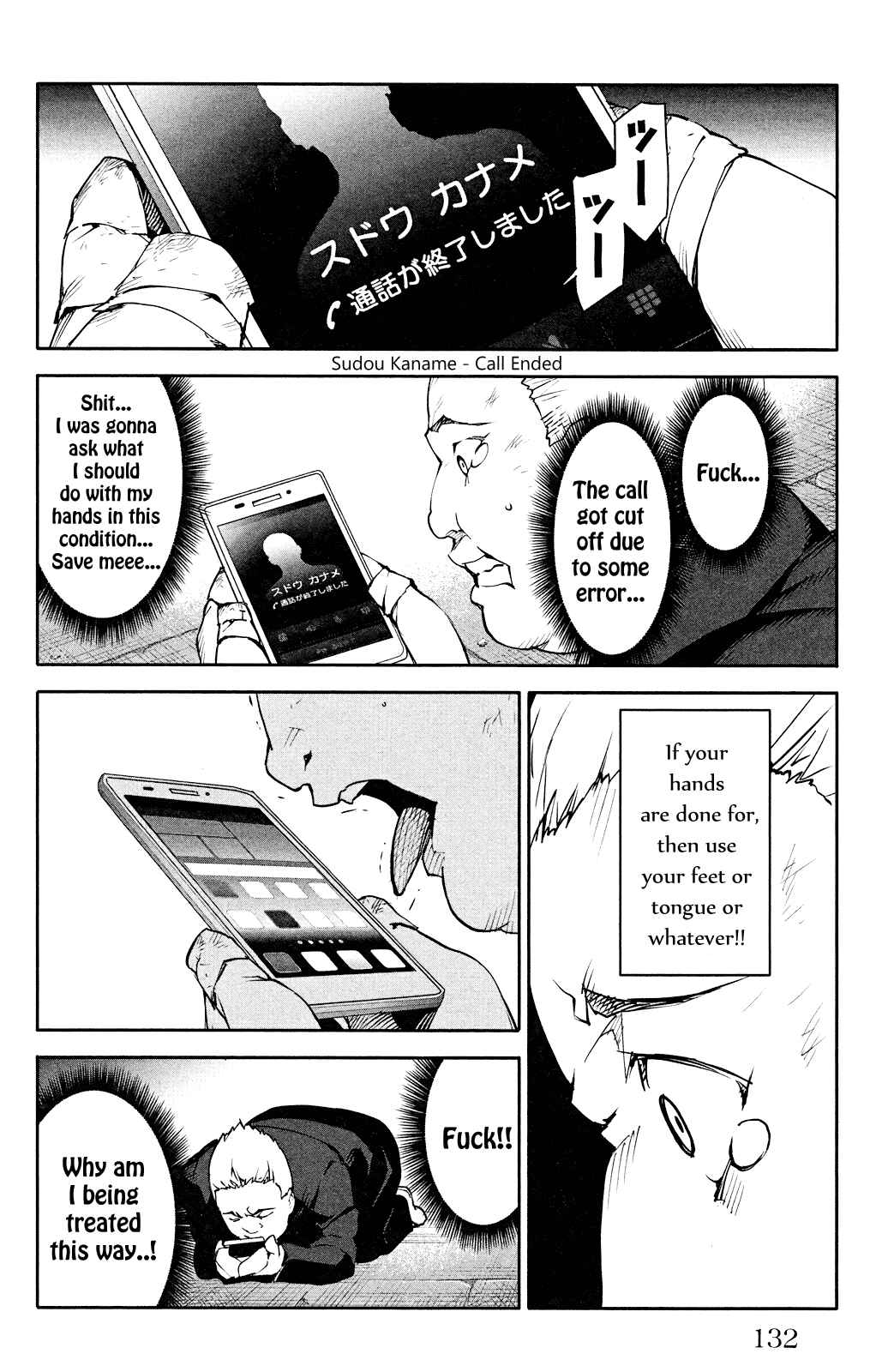 Page 37 Chapter 27 Darwins Game