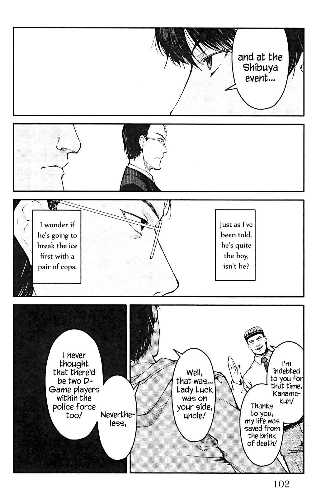 Page 7 Chapter 27 Darwins Game