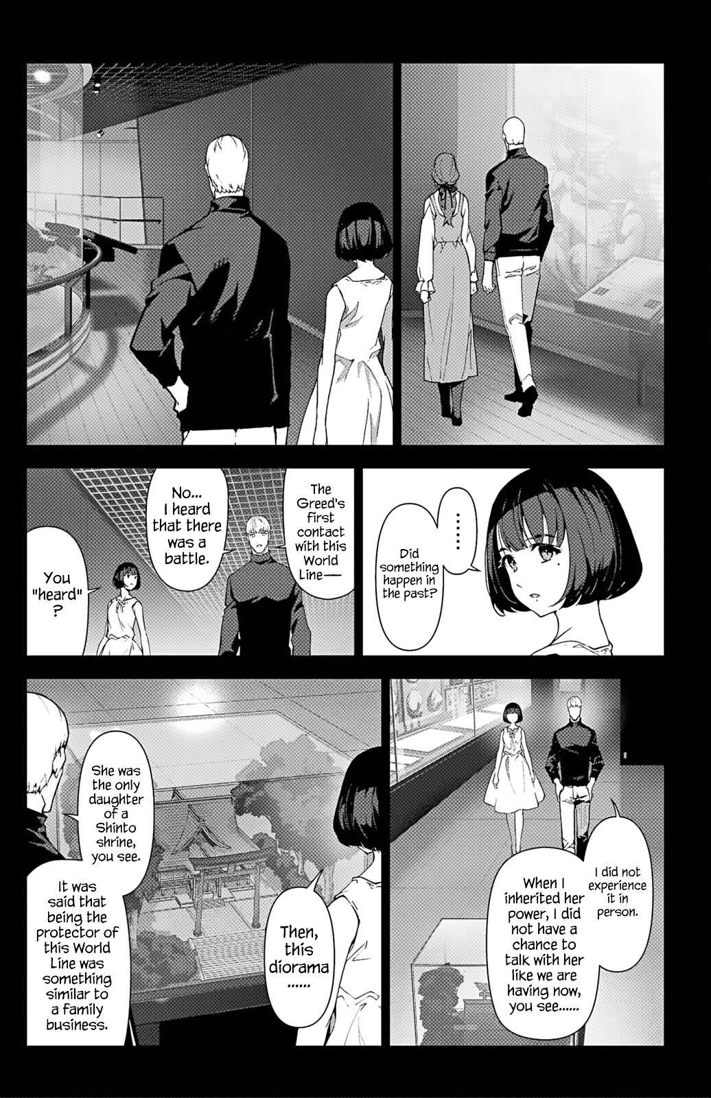 Page 28 Chapter 104 Darwins Game