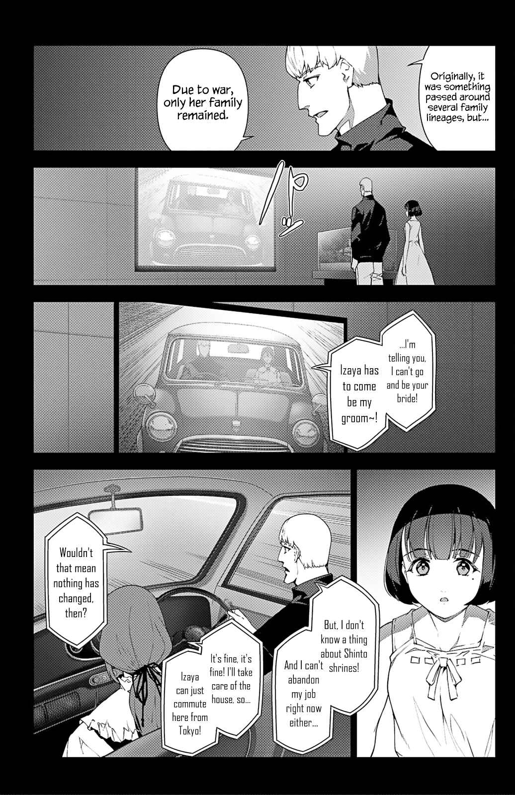 Page 29 Chapter 104 Darwins Game