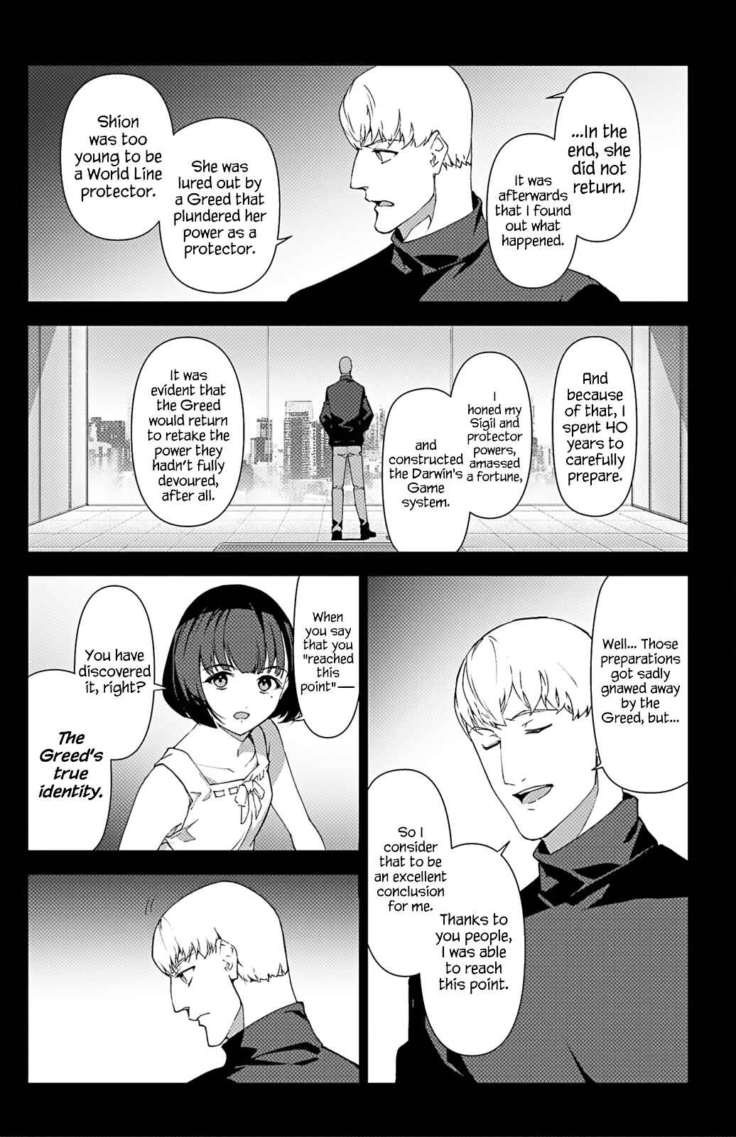 Page 34 Chapter 104 Darwins Game
