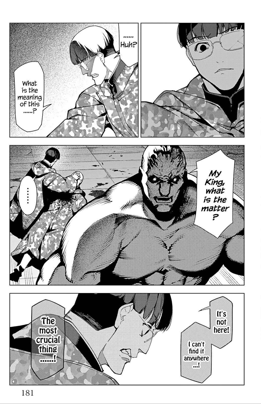 Page 38 Chapter 104 Darwins Game