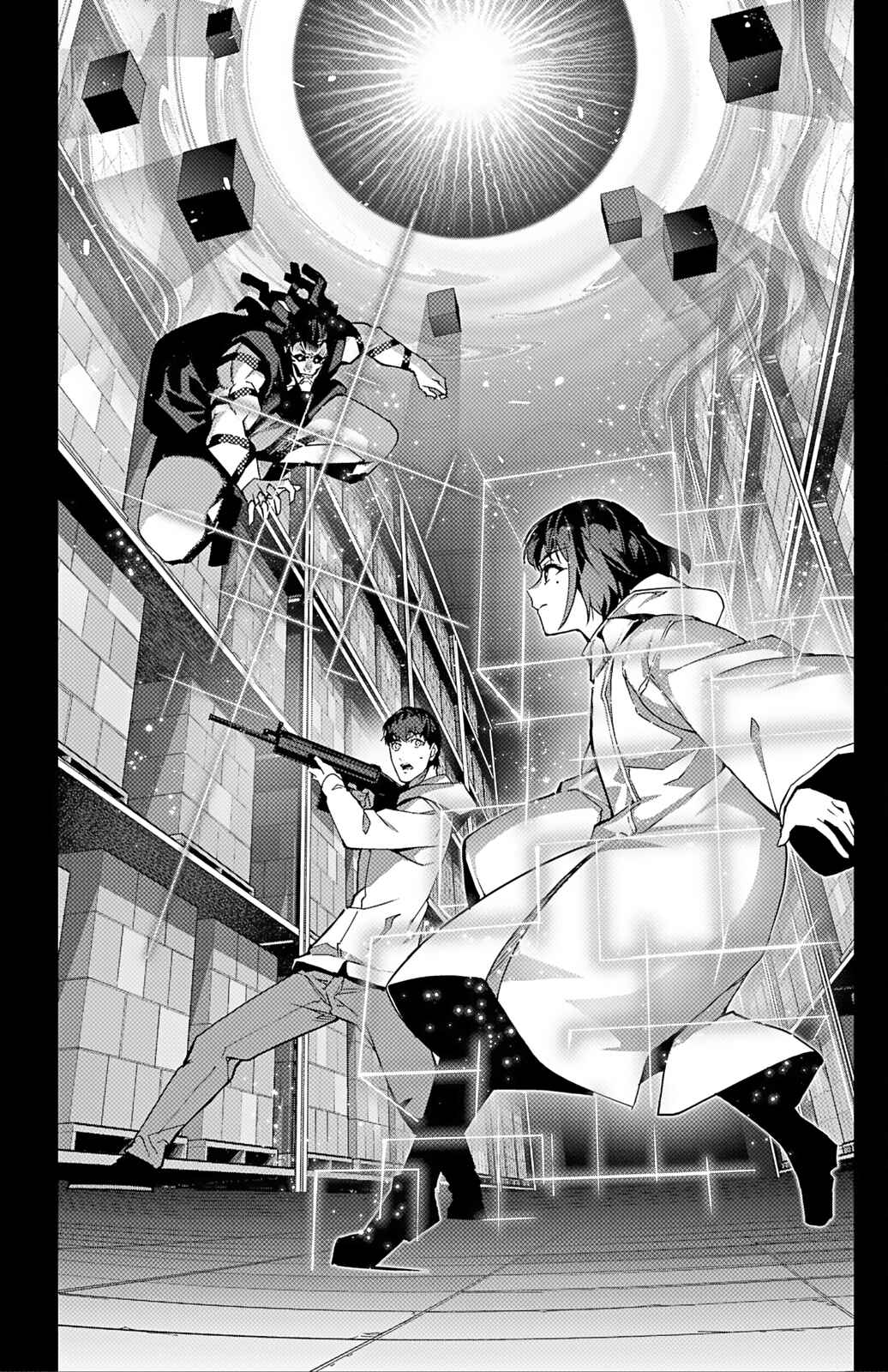 Page 41 Chapter 104 Darwins Game