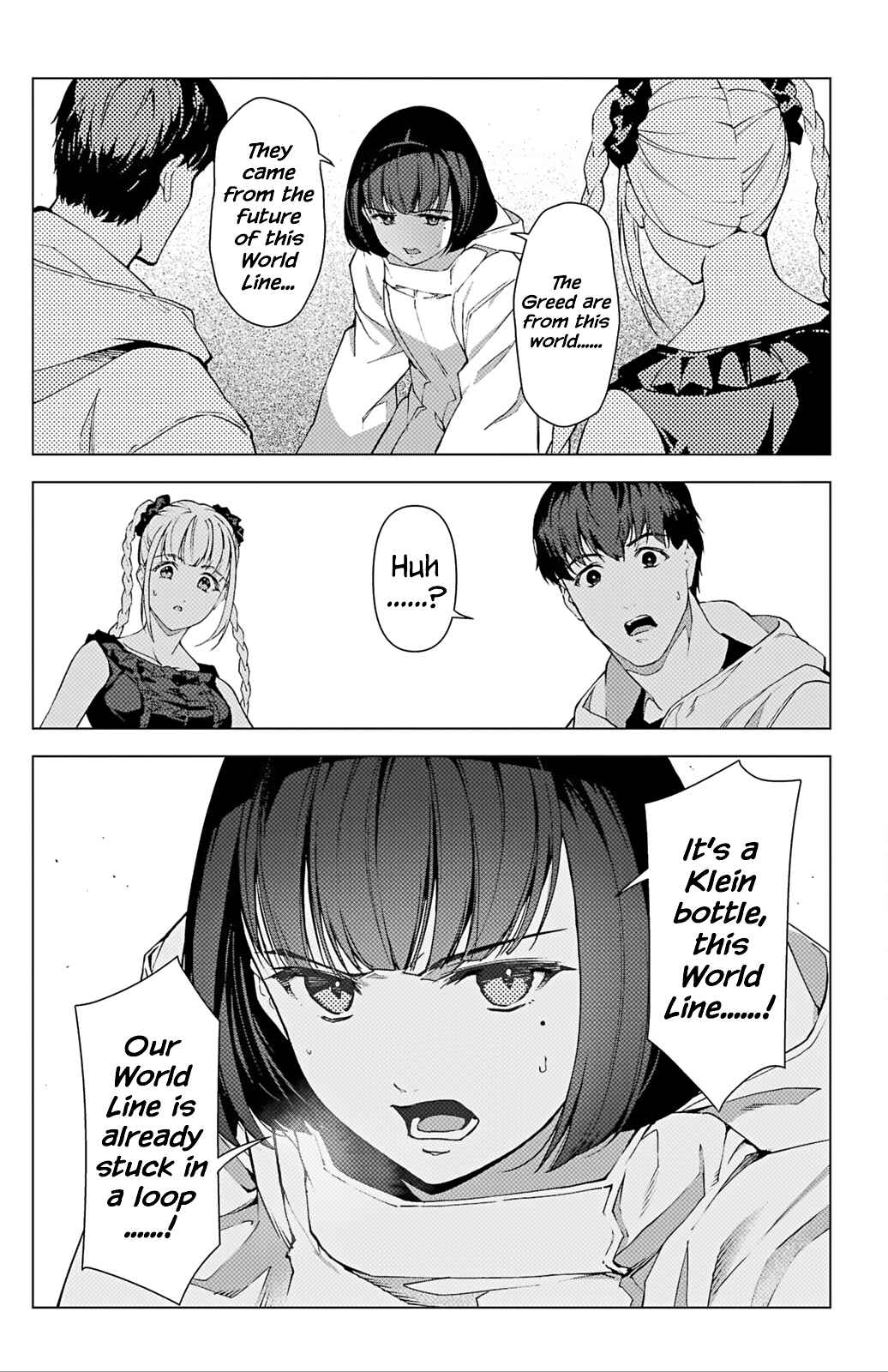 Page 44 Chapter 104 Darwins Game