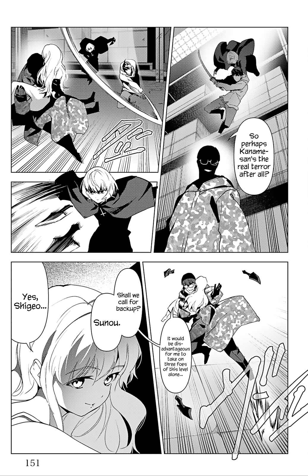 Page 9 Chapter 104 Darwins Game