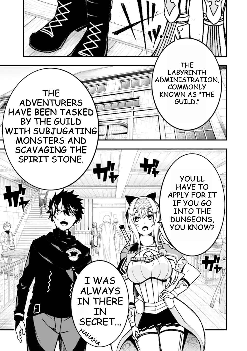 Page 10 Chapter 14 Ore ni wa Kono Kuragari ga Kokochi Yokatta —Zetsubou kara Hajimaru Isekai Seikatsu, Kami no Kimagure de Kyousei Haishinchuu—