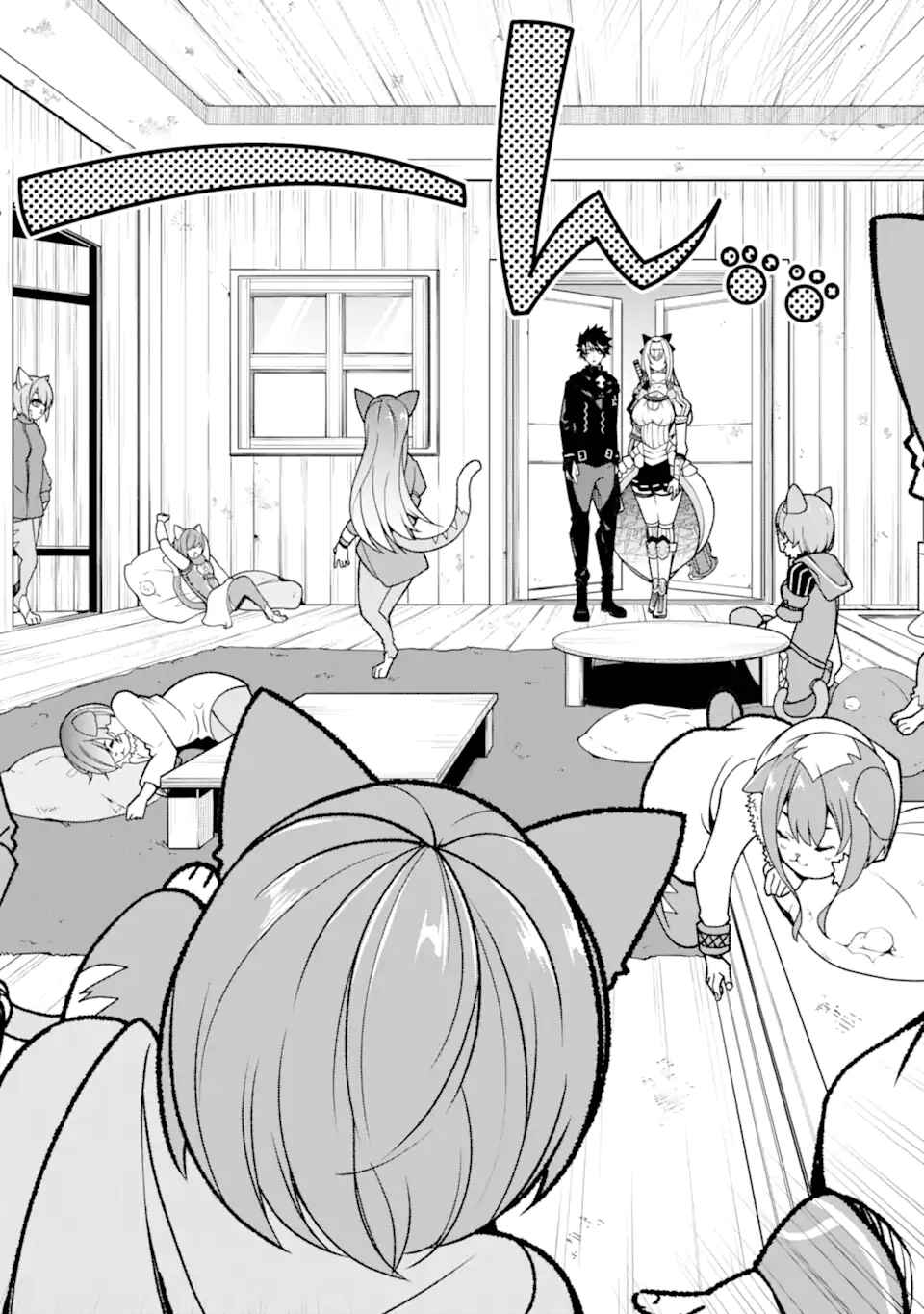 Page 21 Chapter 14 Ore ni wa Kono Kuragari ga Kokochi Yokatta —Zetsubou kara Hajimaru Isekai Seikatsu, Kami no Kimagure de Kyousei Haishinchuu—