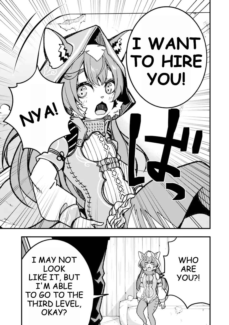 Page 24 Chapter 14 Ore ni wa Kono Kuragari ga Kokochi Yokatta —Zetsubou kara Hajimaru Isekai Seikatsu, Kami no Kimagure de Kyousei Haishinchuu—