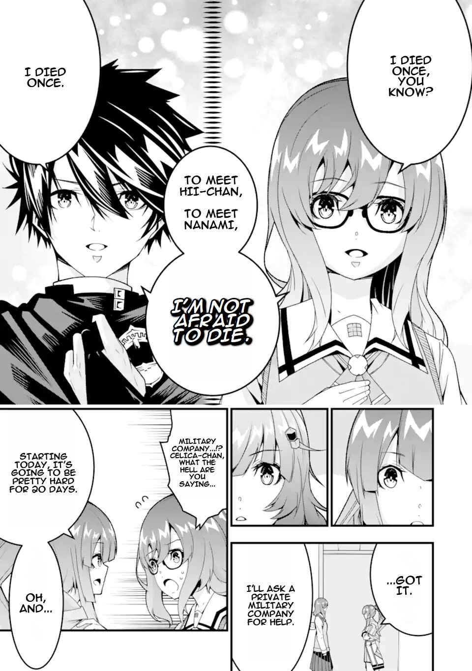 Page 14 Chapter 36 Ore ni wa Kono Kuragari ga Kokochi Yokatta —Zetsubou kara Hajimaru Isekai Seikatsu, Kami no Kimagure de Kyousei Haishinchuu—