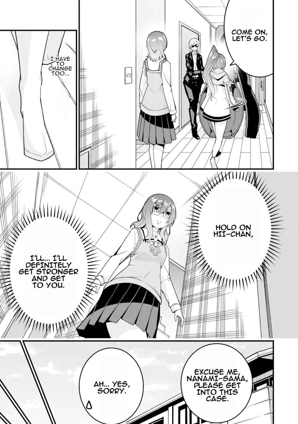 Page 16 Chapter 36 Ore ni wa Kono Kuragari ga Kokochi Yokatta —Zetsubou kara Hajimaru Isekai Seikatsu, Kami no Kimagure de Kyousei Haishinchuu—