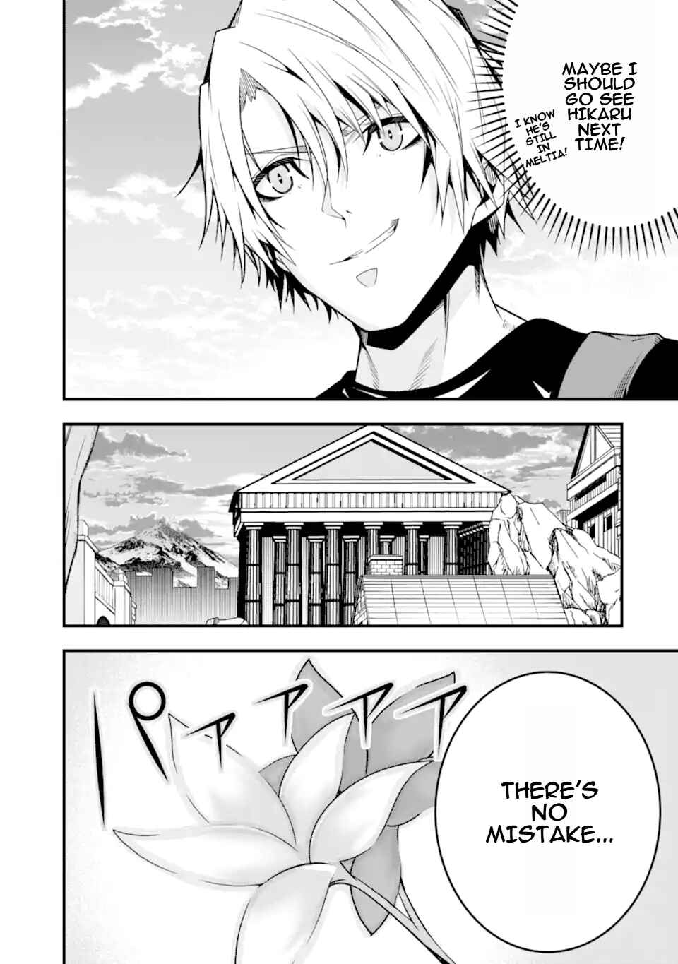 Page 22 Chapter 36 Ore ni wa Kono Kuragari ga Kokochi Yokatta —Zetsubou kara Hajimaru Isekai Seikatsu, Kami no Kimagure de Kyousei Haishinchuu—